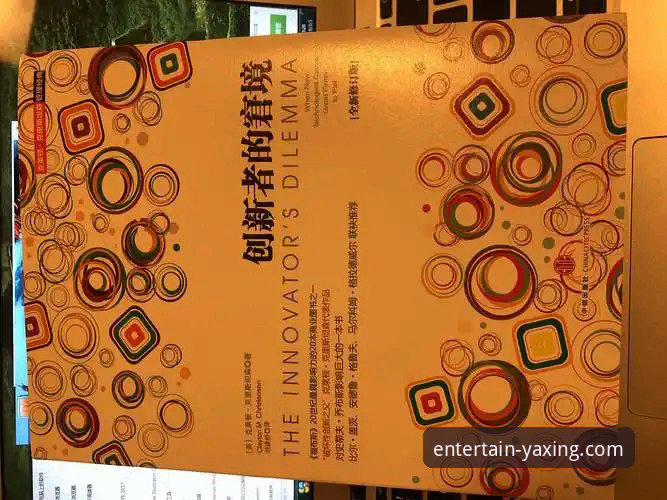 亚星娱乐平台玩家评价背后的真相：一个创新者的深度体验报告