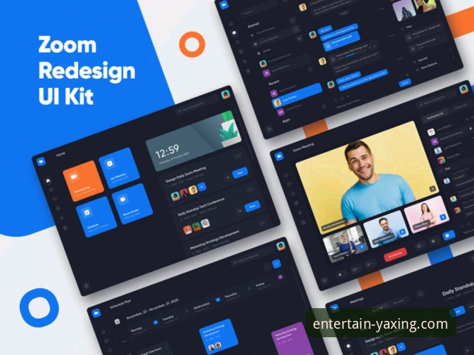 亚星娱乐手机版深度解析：功能、趋势与用户体验