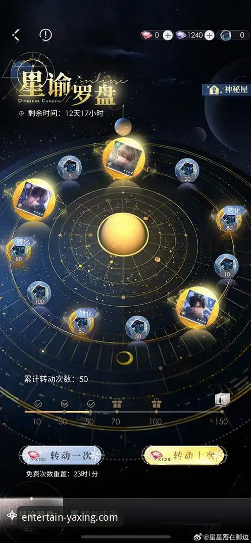 亚星娱乐平台深度评测：为何它成为我的娱乐首选？