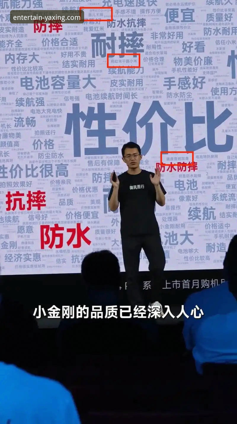 深度揭秘：亚星娱乐平台信誉与常见问题背后的真相